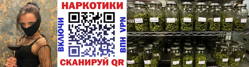Хочу наркоту Мураши COCAIN  Меф мяу мяу  kraken зеркало  Конопля 