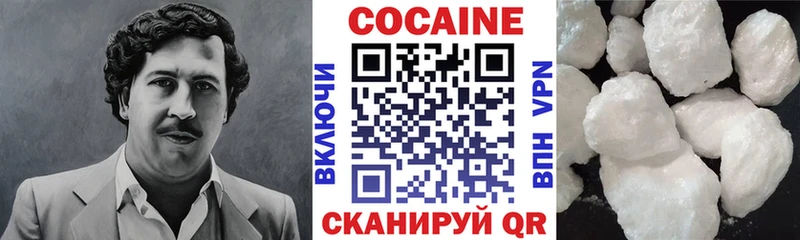 COCAIN FishScale  Мураши 