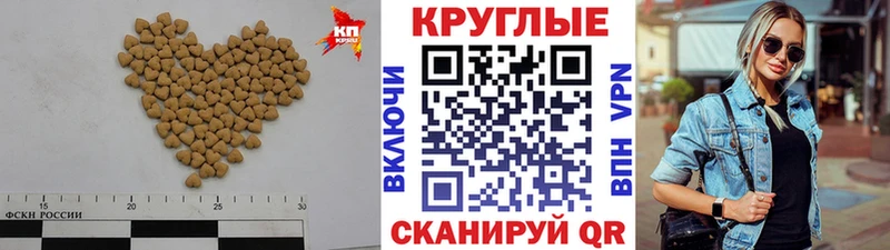 цена   Мураши  ЭКСТАЗИ DUBAI 