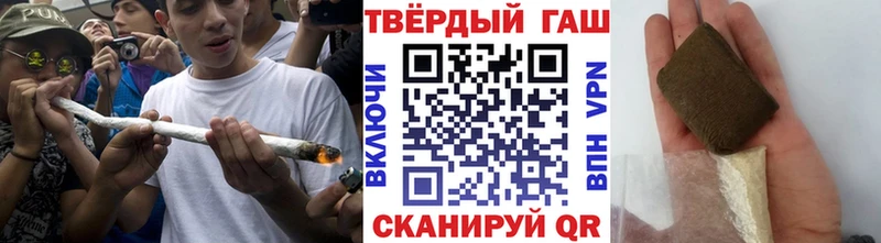 цены наркотик  Мураши  Гашиш гашик 