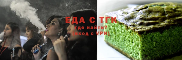 спиды Алексеевка