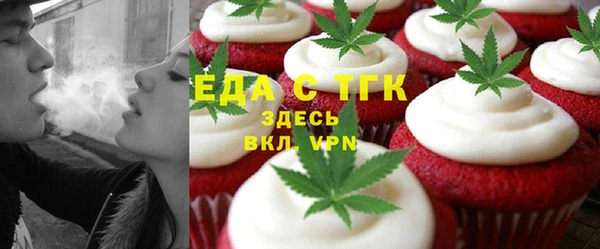spice Алексин