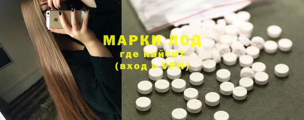 спиды Алексеевка