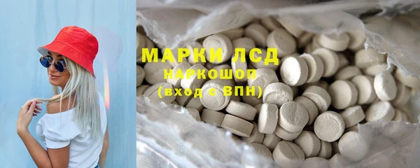 спиды Алексеевка