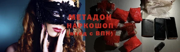 мет Покров