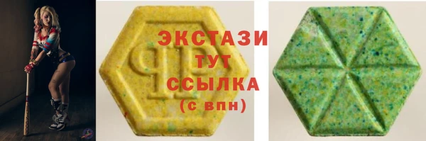 spice Алексин