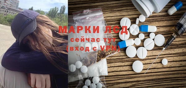 спиды Алексеевка