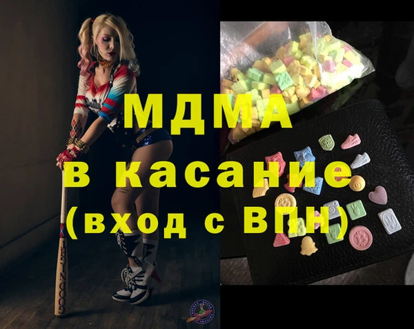 спиды Алексеевка