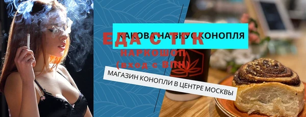 спиды Алексеевка