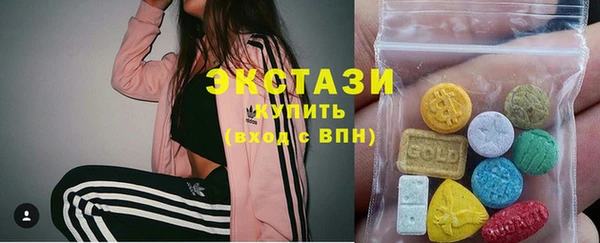 spice Алексин
