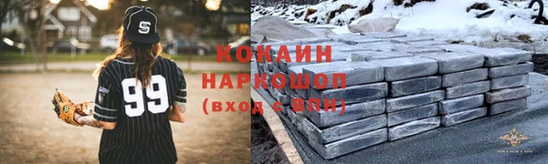 амфетамин Покачи