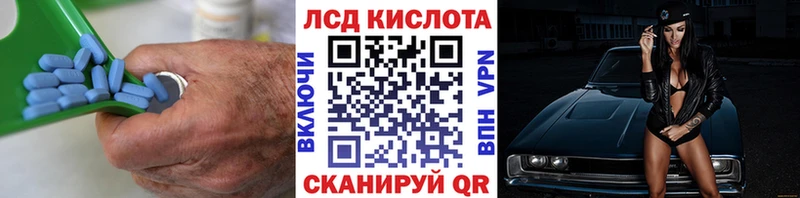 ЛСД экстази ecstasy как найти Мураши