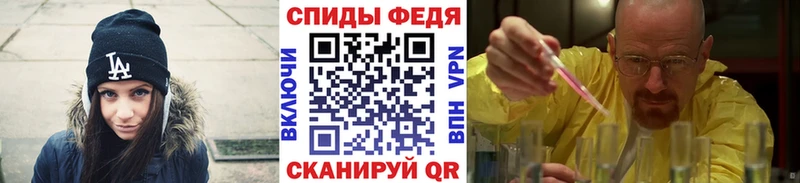МЕГА зеркало  Мураши  дарк нет телеграм  купить наркотики цена  Метамфетамин Декстрометамфетамин 99.9% 