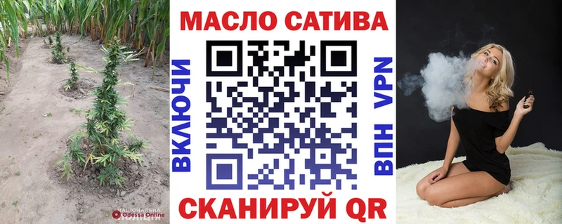 гидра как войти  Мураши  ТГК жижа 