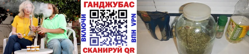 OMG как войти  даркнет сайт  Мураши  Бошки марихуана план 